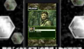 Metal Gear Solid Social Ops screenshot of Snake talking in a cutscene