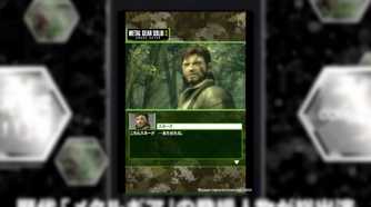 Metal Gear Solid Social Ops screenshot of Snake talking in a cutscene