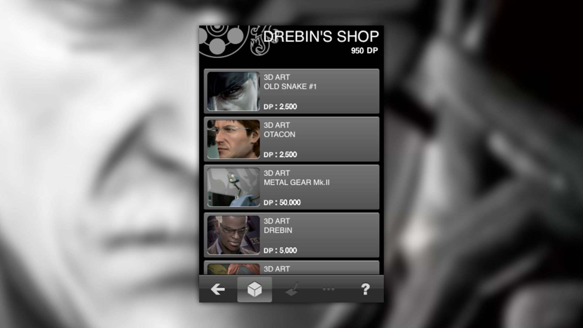 Metal Gear Solid Touch screenshot of the Drebin shop