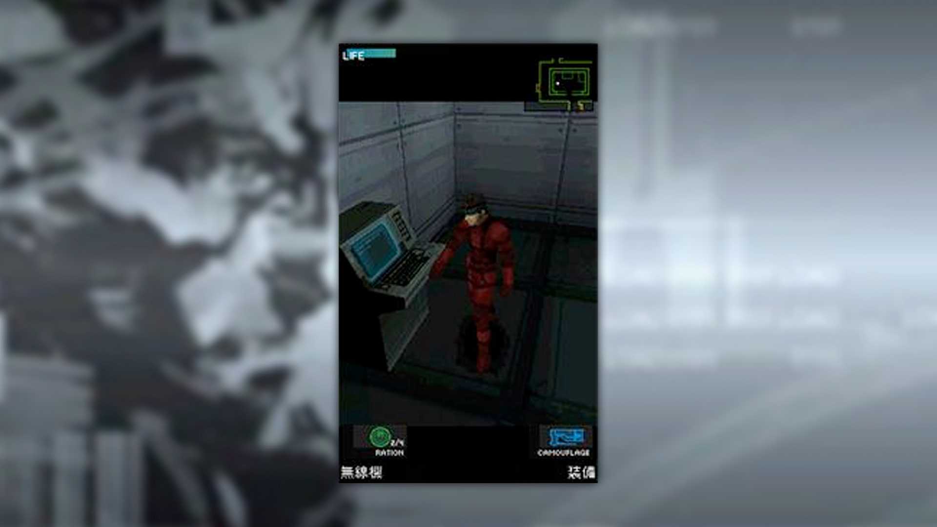 MGS Mobile screenshot of the camo system, Snake is in red