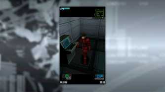 MGS Mobile screenshot of the camo system, Snake is in red