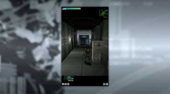 MGS Mobile screenshot of Snake making his way down a corridor with Rations equipped