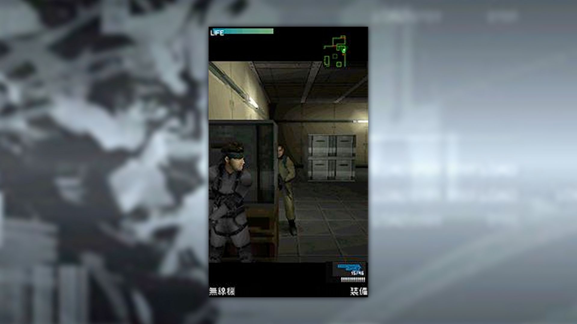 MGS Mobile screenshot of Snake hiding behind a box