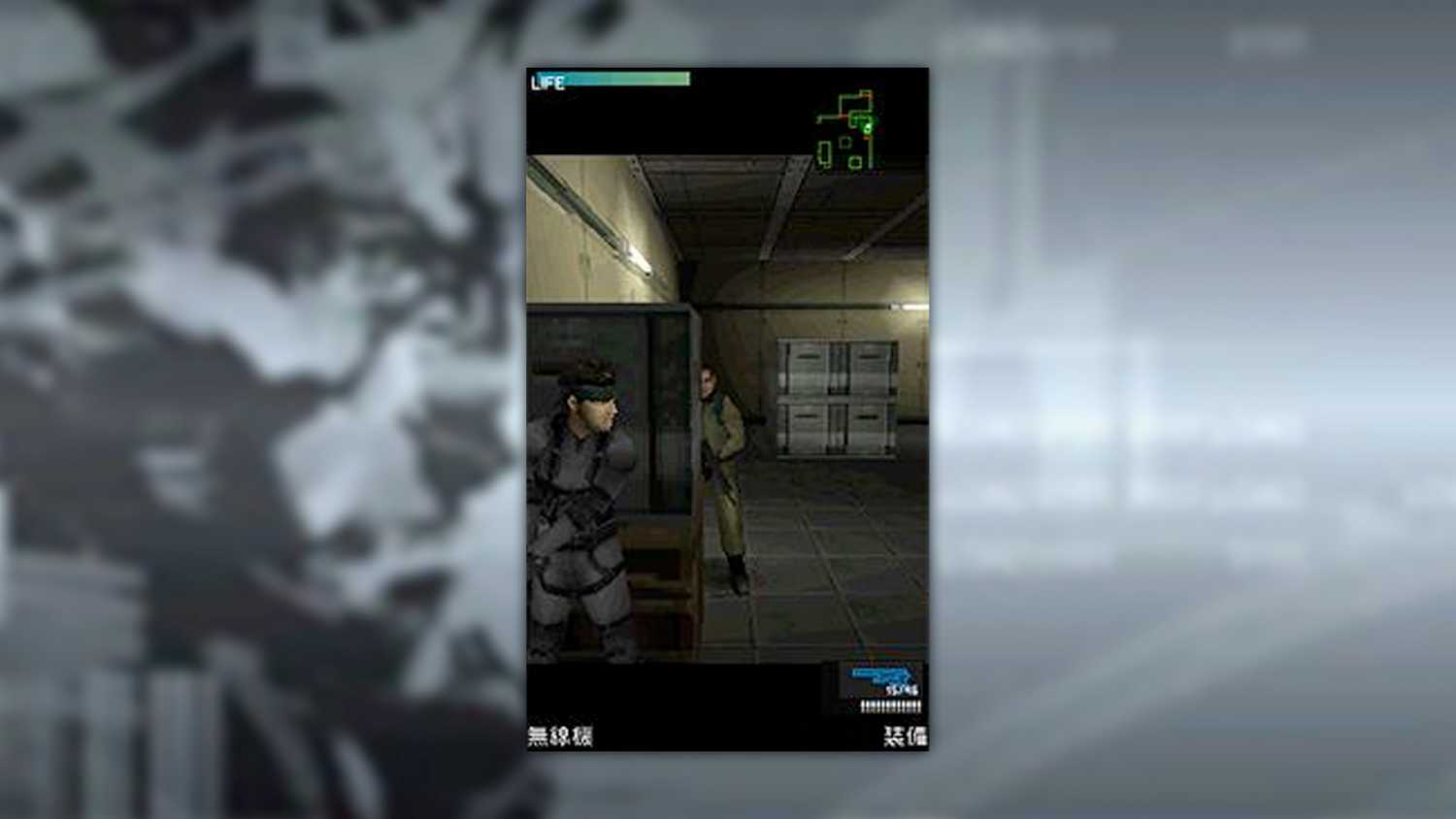 MGS Mobile screenshot of Snake hiding behind a box