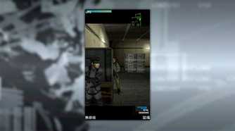 MGS Mobile screenshot of Snake hiding behind a box