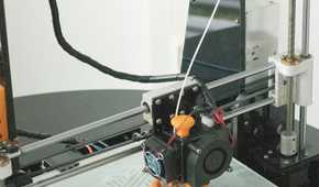 New Data Services 3D Printer