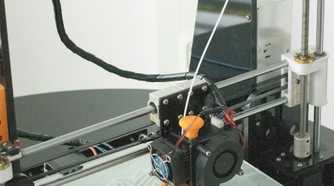 New Data Services 3D Printer