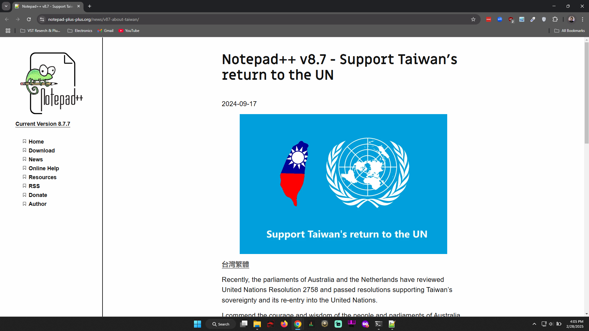 Notepad++ and Don Ho: A story of software, activism, and defiance