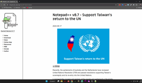 Notepad Plus Plus Support Taiwan's return to the UN