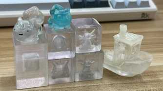 PETG Crystal Cube
