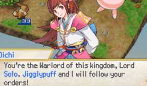 Screenshot from Pokemon Conquest of Jigglypuff and Oichi going to war