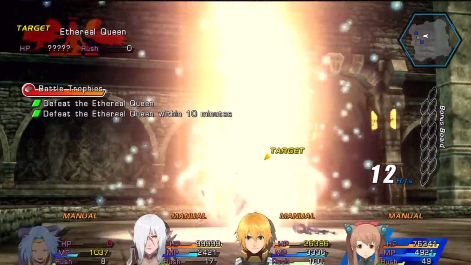 Screenshot from Star Ocean the Last Hope of the Queen