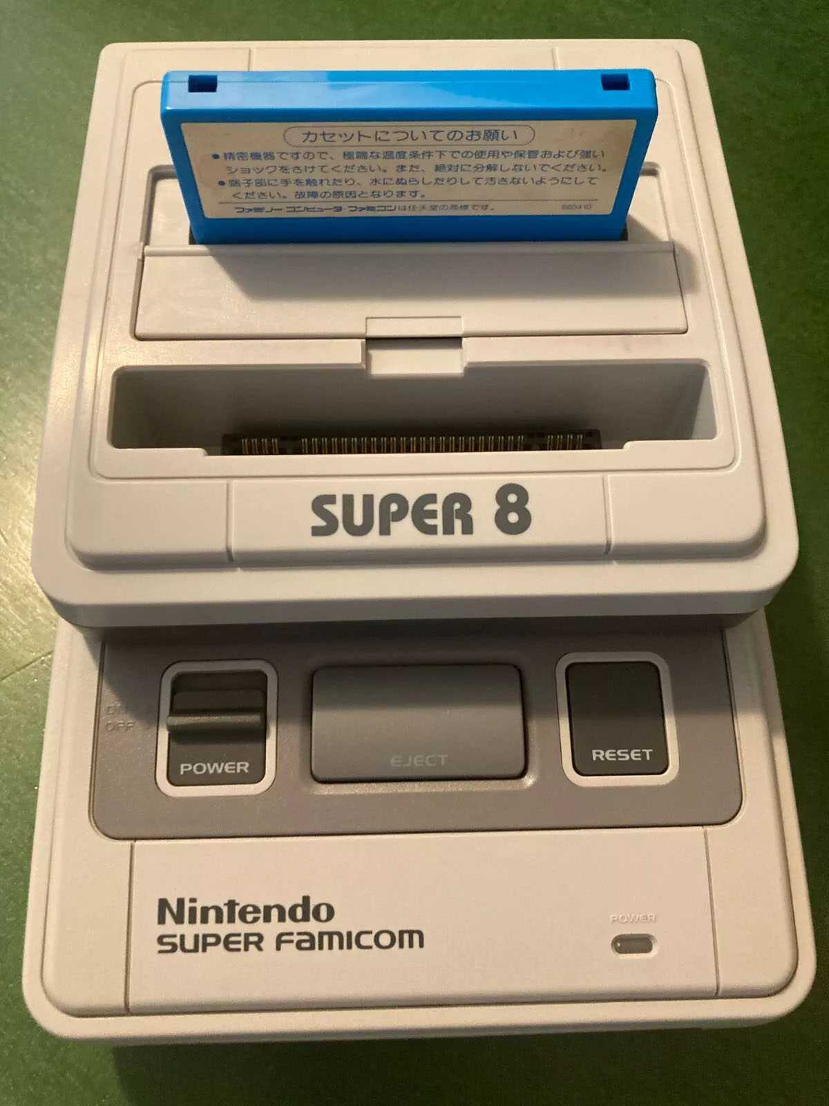 Innovation Super 8 Tristar with Famicom game