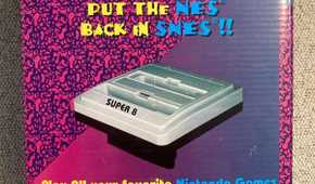 Innovation Super 8 Tristar box