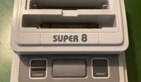 Innovation Super 8 Tristar with no game