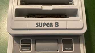 Innovation Super 8 Tristar with no game