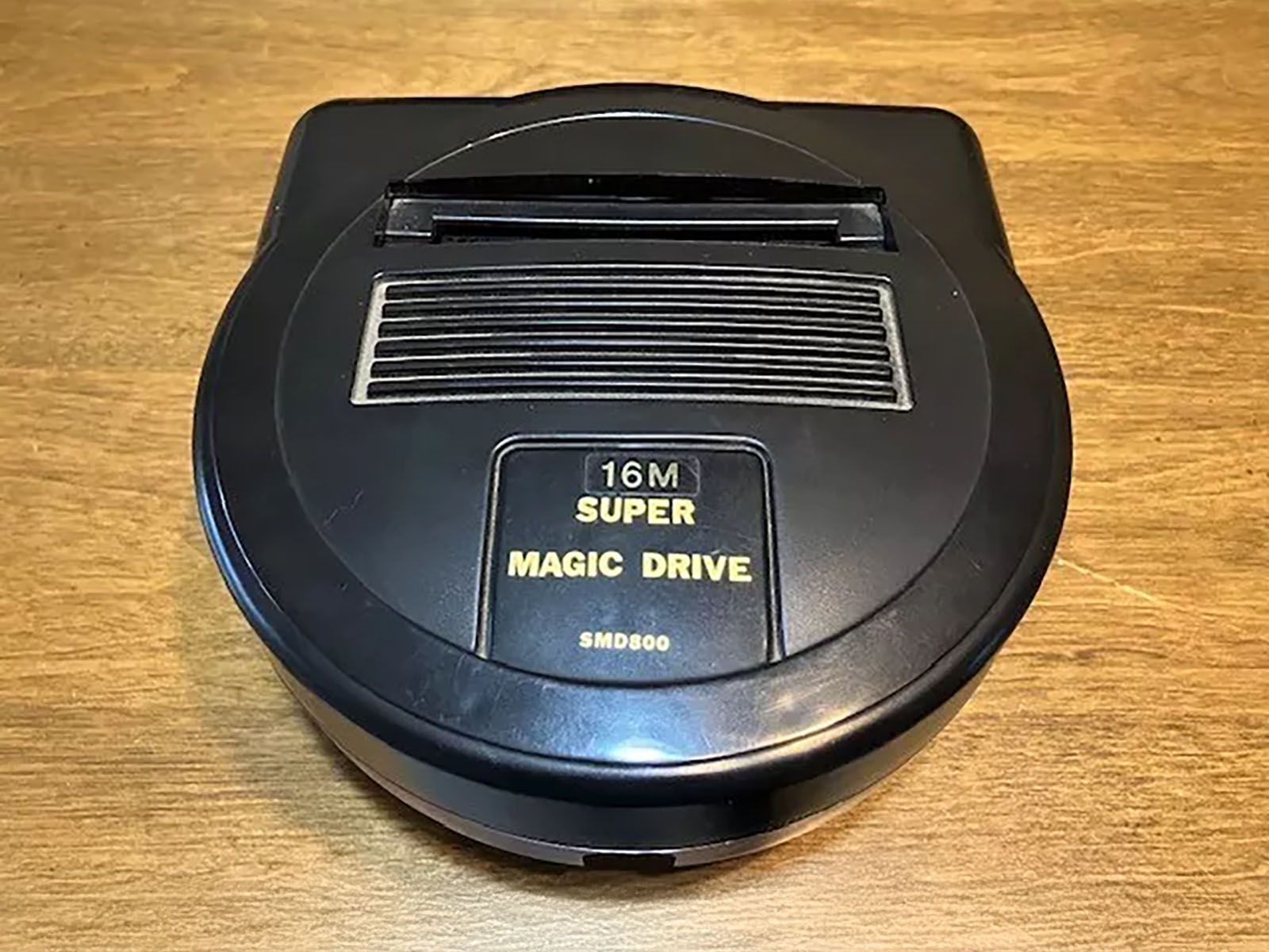 Super Magic Drive disk copier