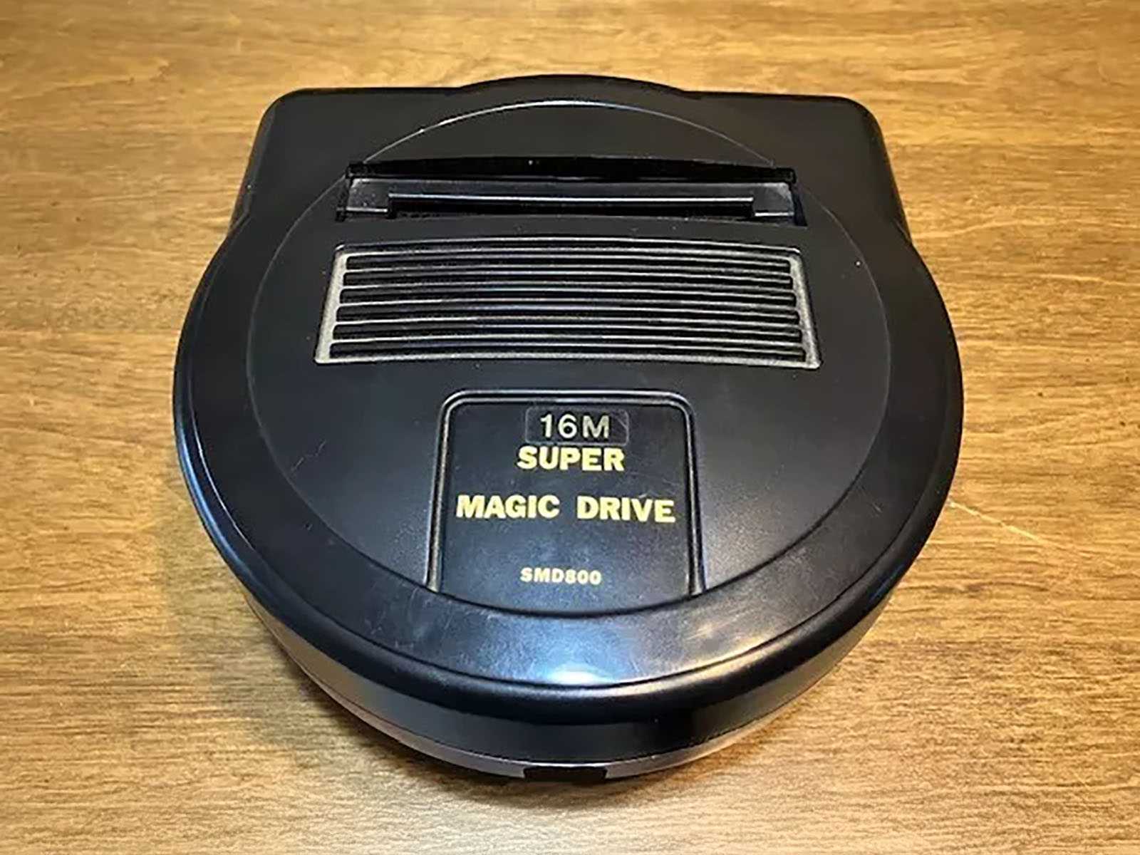 Super Magic Drive disk copier