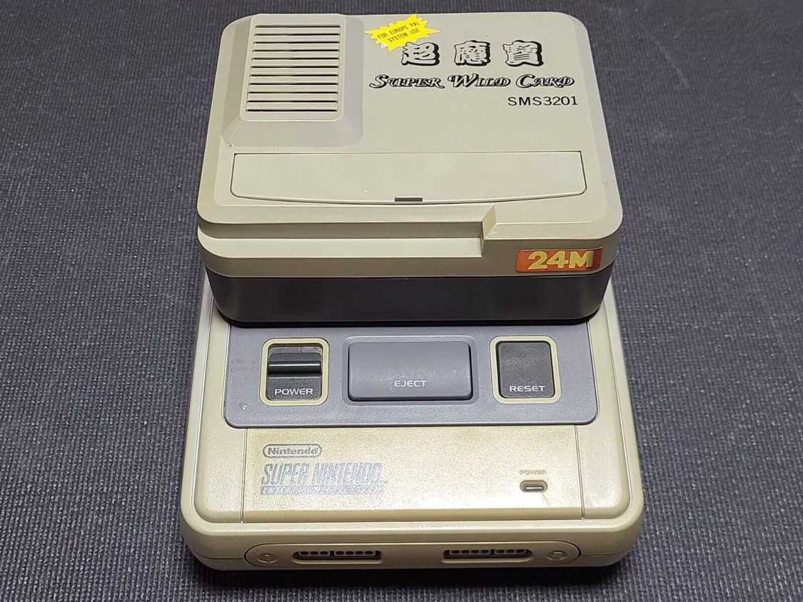 Super Wild Card disk copier