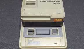 Super Wild Card disk copier