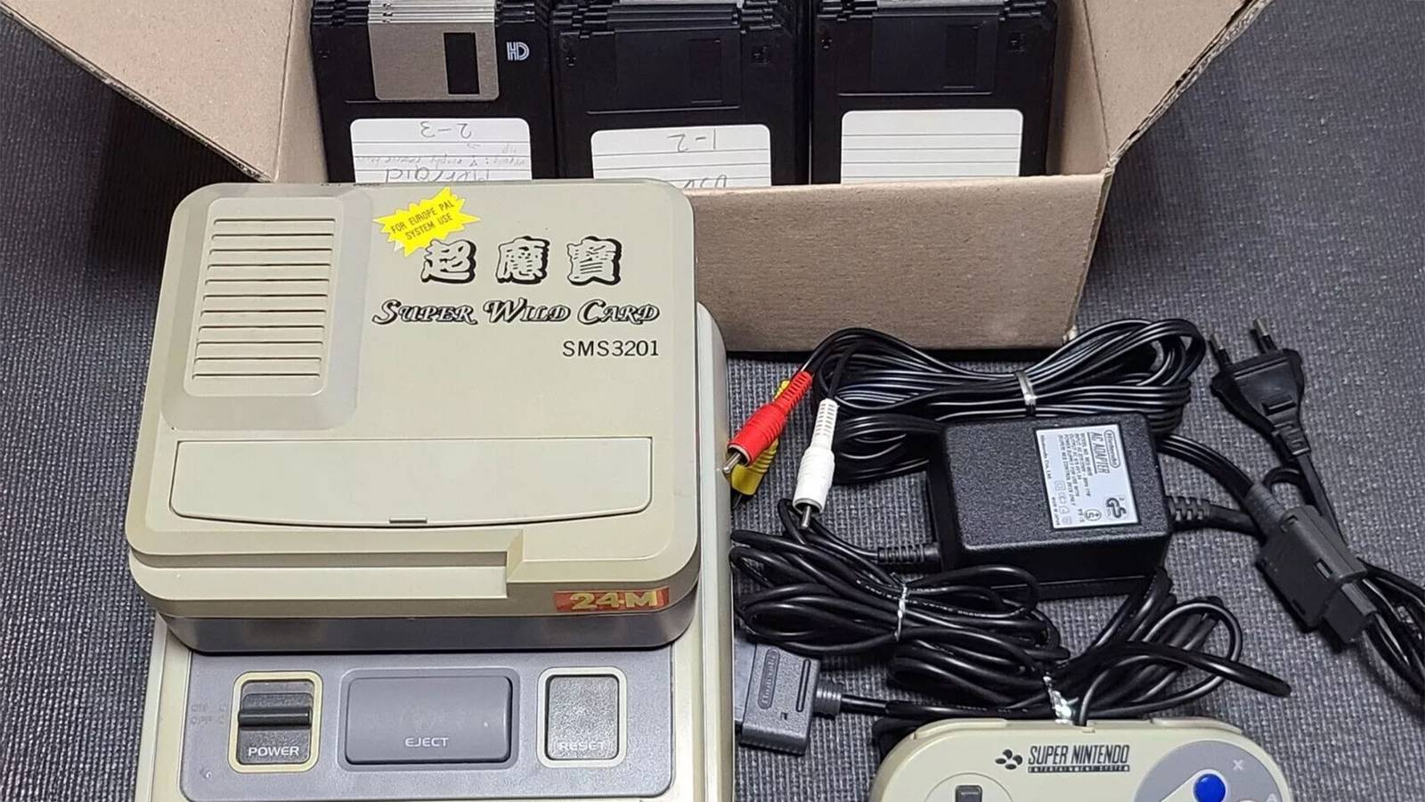 Super Wild Card SNES Disk Copier