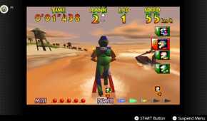 Screenshot of Wave Race 64 running on the Nintendo Switch