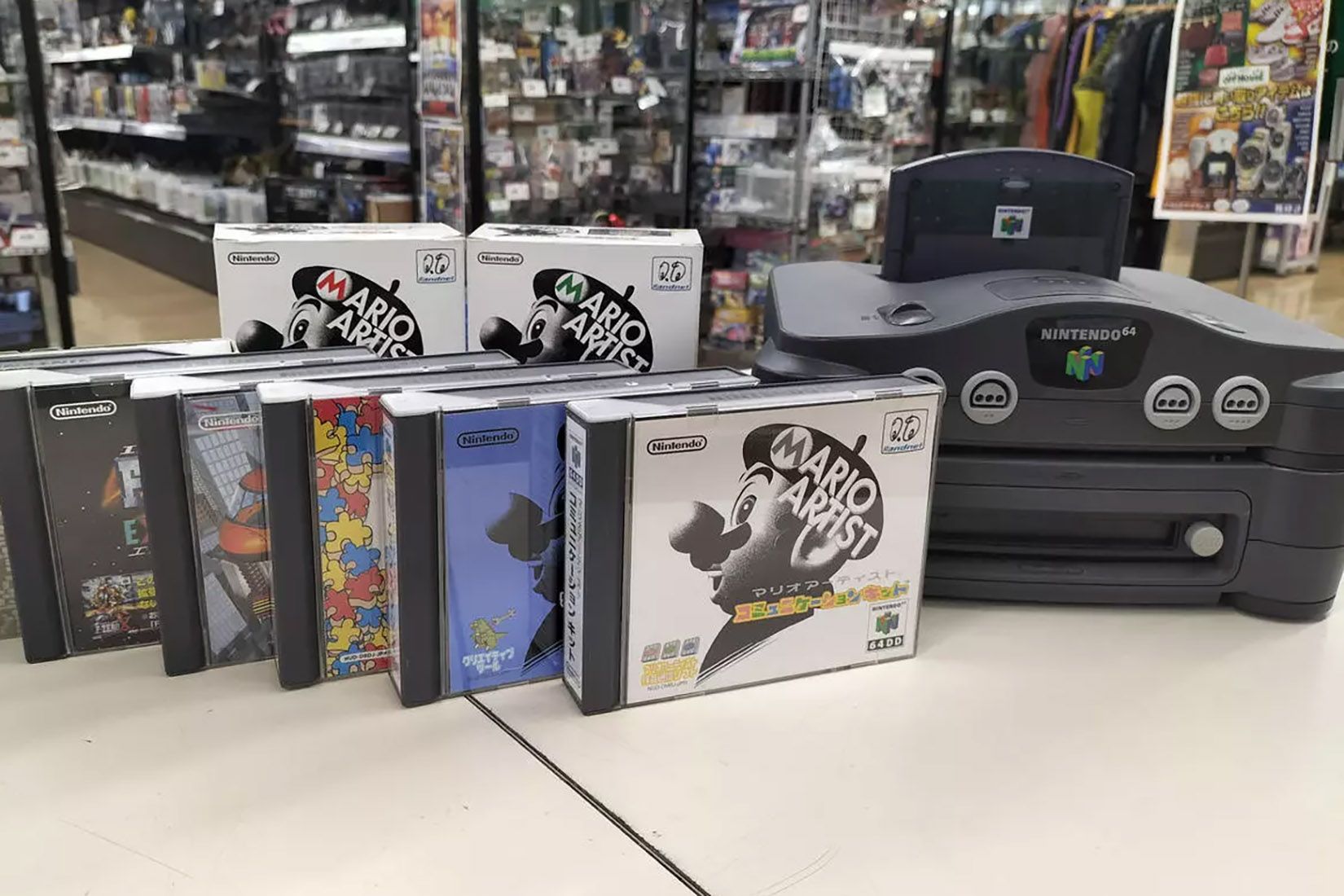 64DD-Nintendo-N64-1_source-ebay