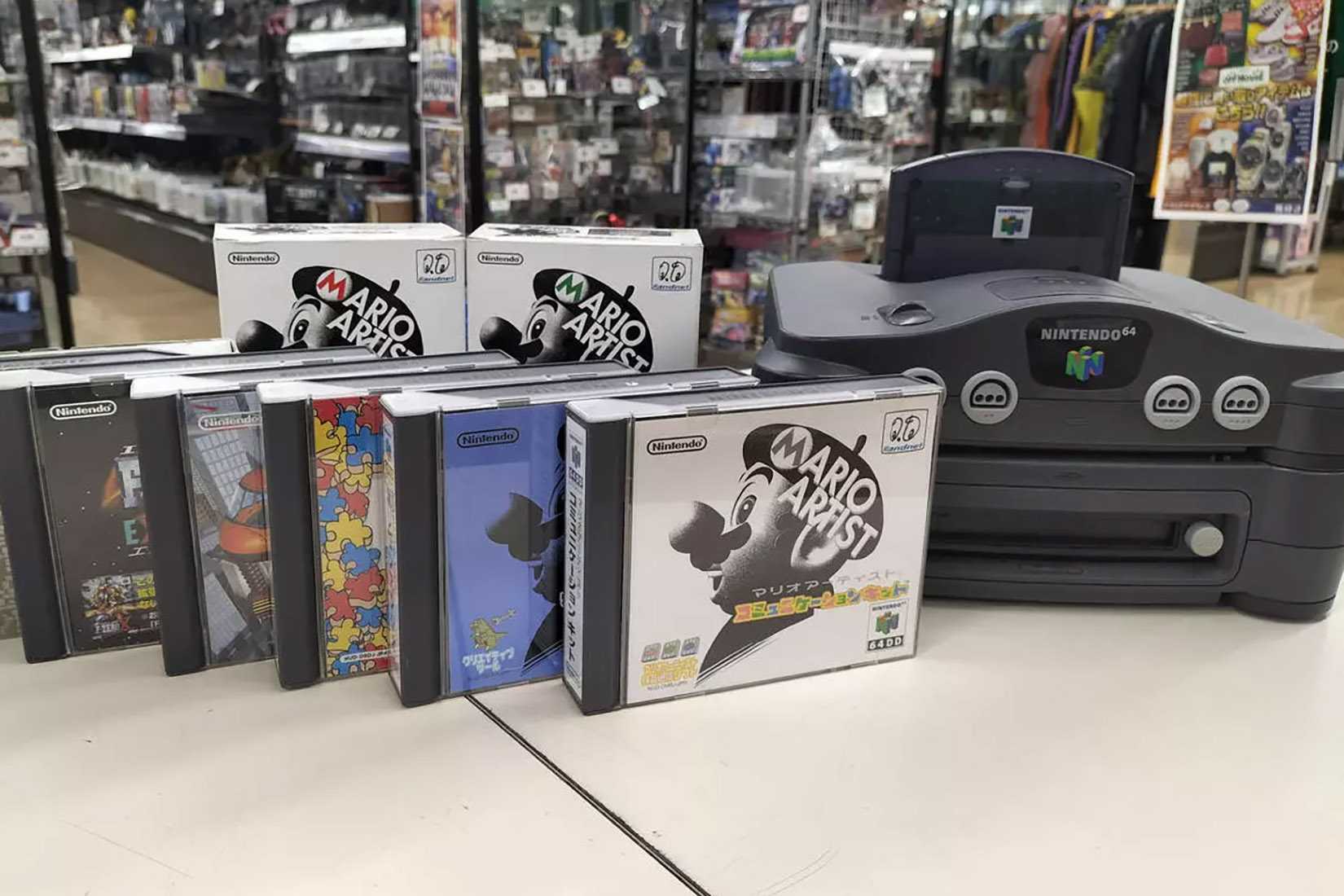 64DD-Nintendo-N64-1_source-ebay