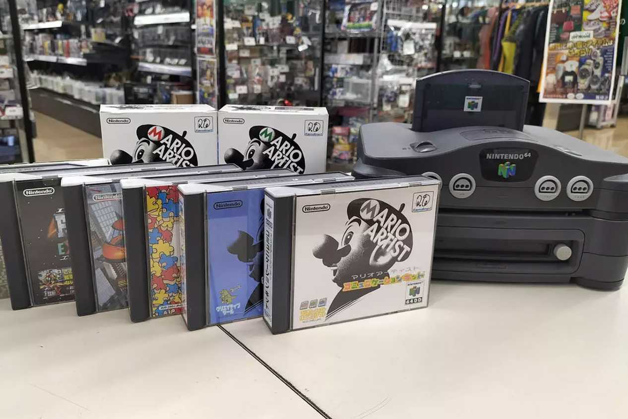 64DD-Nintendo-N64-1_source-ebay