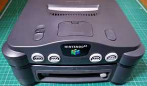 64DD-Nintendo-N64-2_source-ebay
