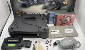 64DD-Nintendo-N64-3_source-ebay