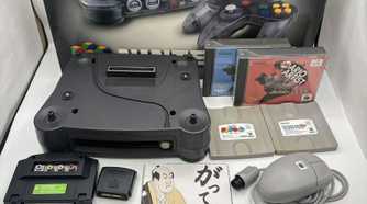 64DD-Nintendo-N64-3_source-ebay