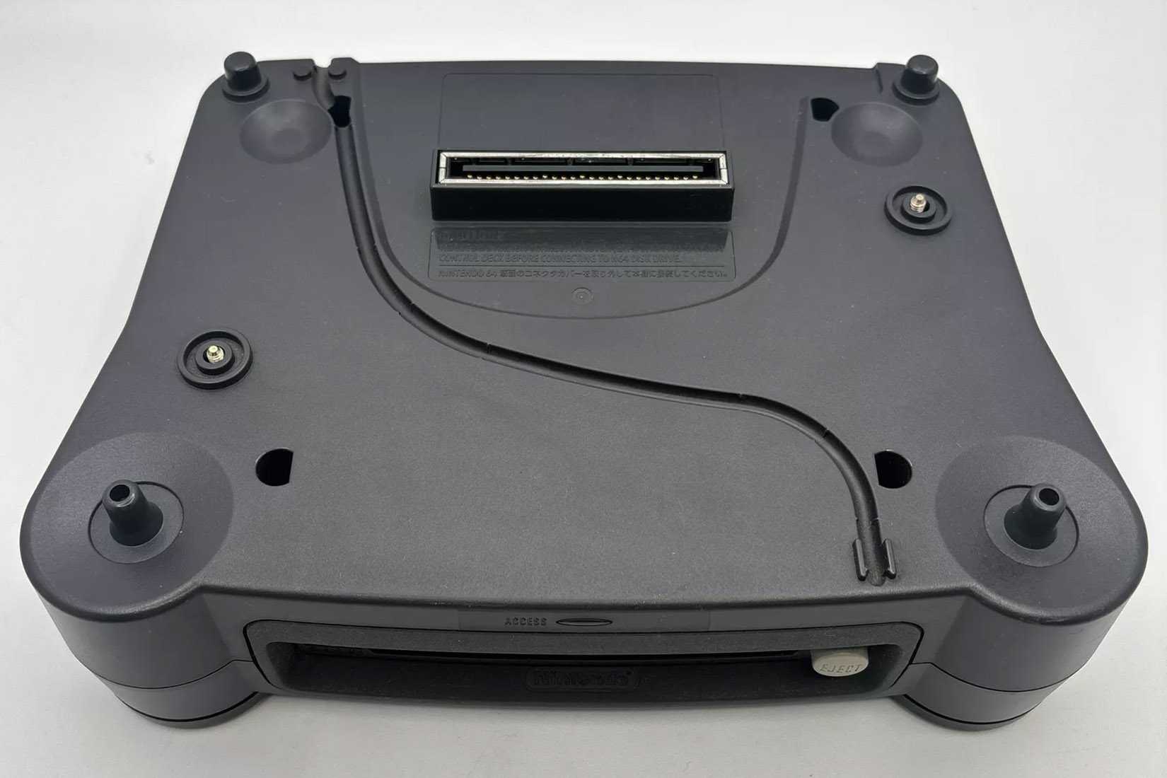 64DD-Nintendo-N64-4_source-ebay