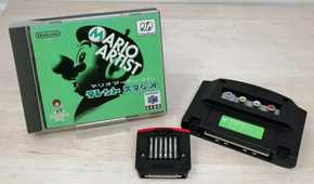 64DD-Nintendo-N64-6_source-ebay