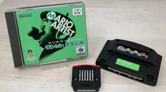 64DD-Nintendo-N64-6_source-ebay