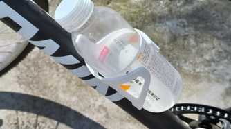 Bicycle water bottle holder by user_1441127200