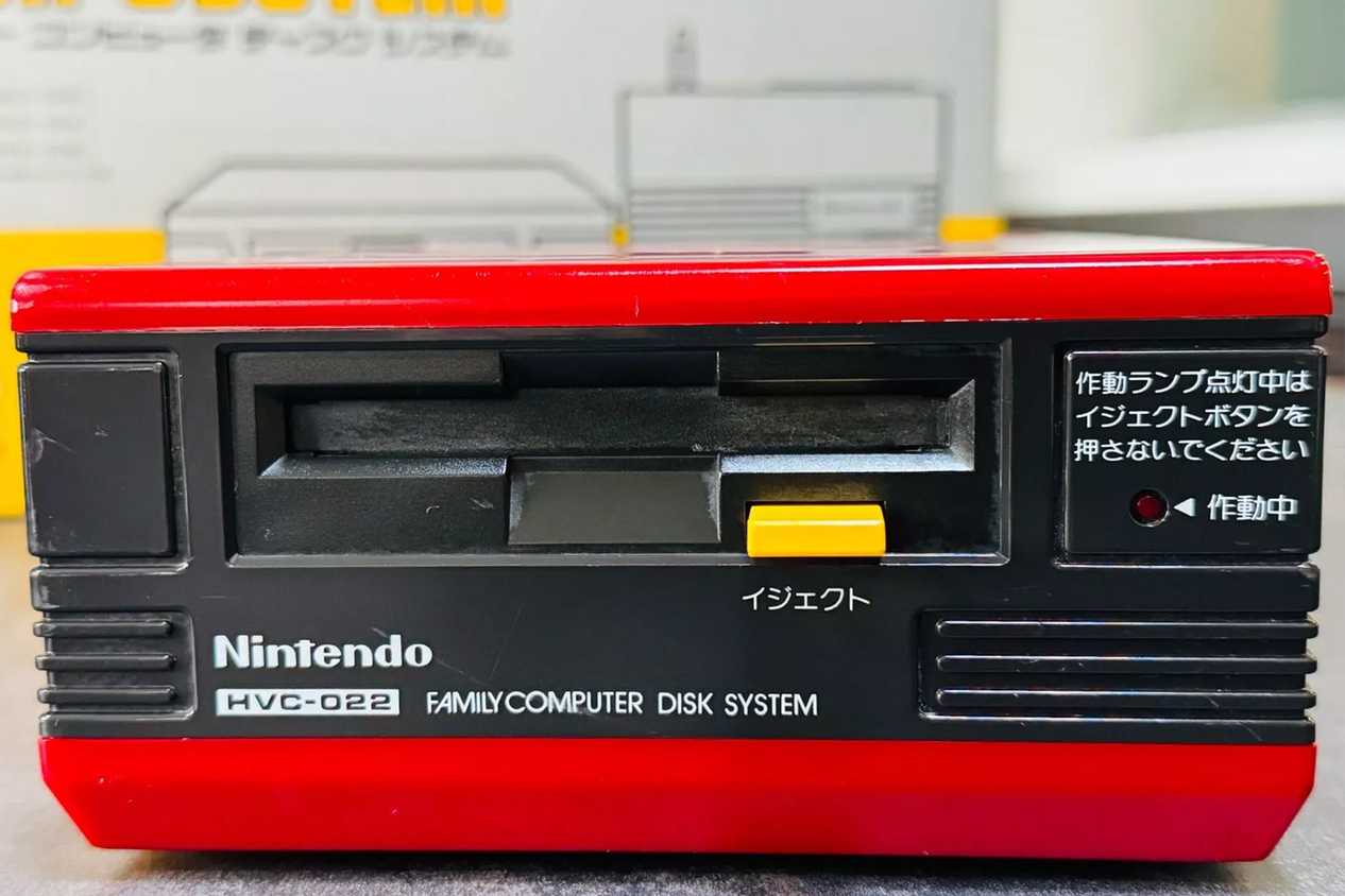 famicom-disk-system-3_source-eBay