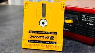 famicom-disk-system-7_source-eBay