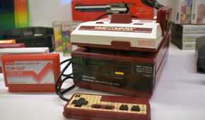 famicom-disk-system_source-wiki-commons-BugWarp