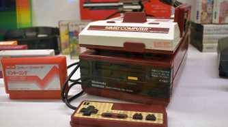famicom-disk-system_source-wiki-commons-BugWarp