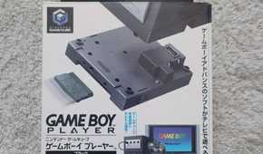 game-boy-player-nintendo-gamecube-1_source-ebay