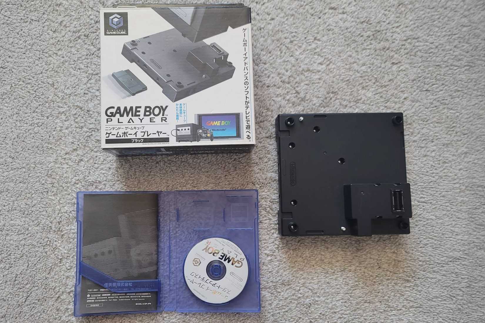 Source Gamecube The history of backwards compatibility in game consoles