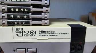 Hyundai branded Nintendo NES