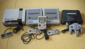 Hyundai branded Nintendo consoles collection