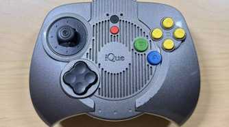iQue Player - Chinese Nintendo 64