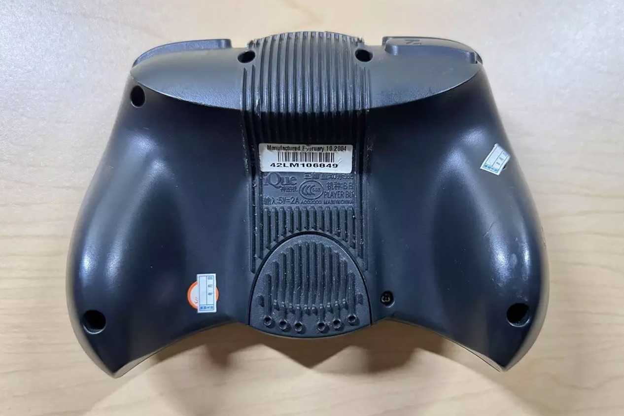 iQue Player - Chinese Nintendo 64
