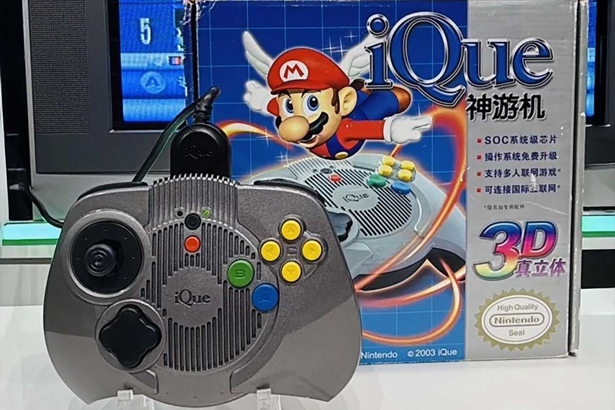 iQue Player - Chinese Nintendo 64