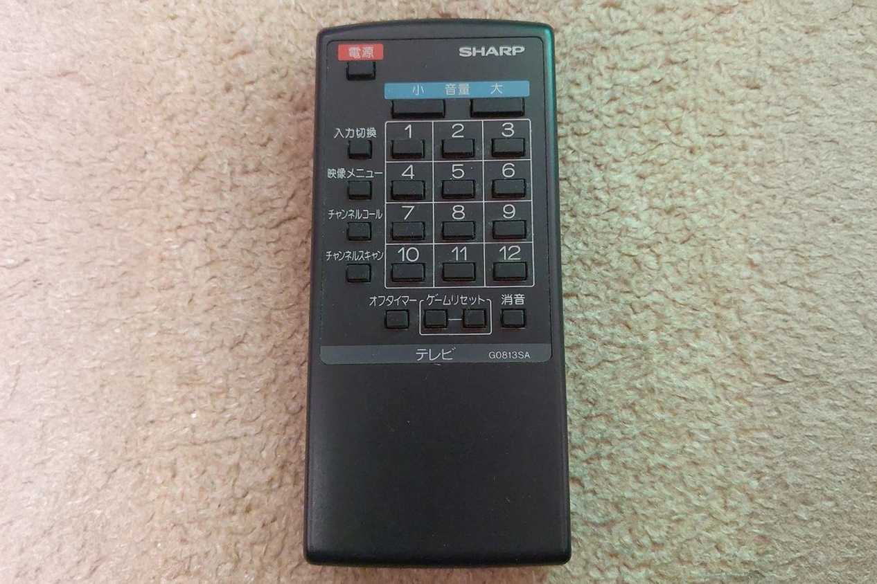 NES Sharp SF1-TV Controller