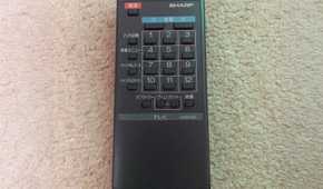 NES Sharp SF1-TV Controller