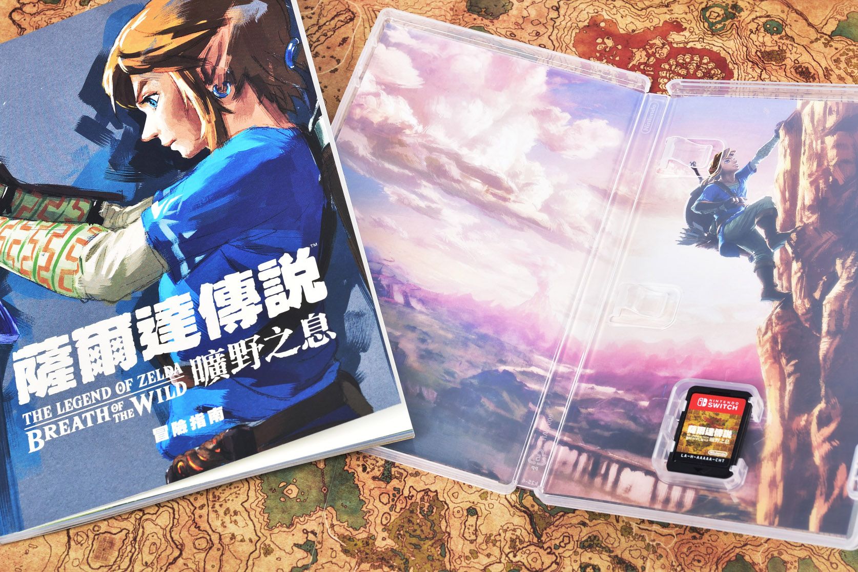 Breath of the Wild game card for Nintendo Switch